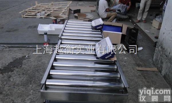 SCS  300kg滚筒秤,300公斤滚筒称,300kg带<em>滚轮</em>的<em>电子秤</em>