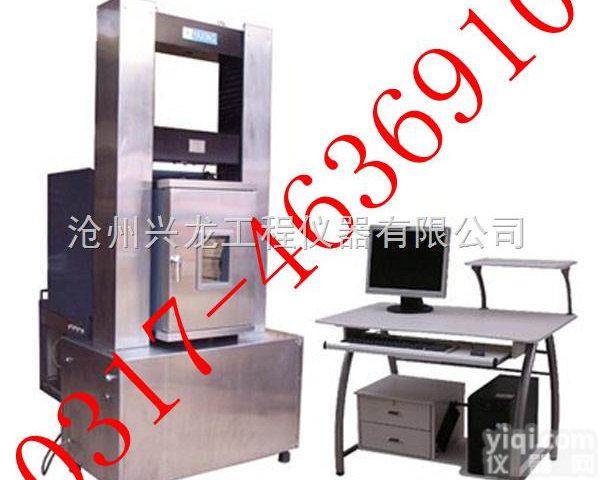 YZM-H微机控制电气伺服<em>沥青</em>混合料<em>万能</em><em>试验机</em>、电气伺服<em>沥青</em>混合料<em>万能</em>...