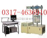 YZM-E沥青<em>混合</em>料<em>闭式</em>三轴<em>试验仪</em>、沥青<em>混合</em>料<em>闭式</em>三轴<em>试验仪</em>