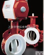 S22/23<em>系列</em>  博雷<em>蝶阀</em>缺点，博雷<em>对夹</em>式<em>蝶阀</em>，BRAY<em>蝶阀</em>用途