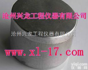 <em>土壤</em>铝盒、大中小号<em>土壤</em>铝盒、<em>土壤</em>盒、铝土盒、铝土盒、<em>取土</em>铝盒、<em>取土</em>铝盒