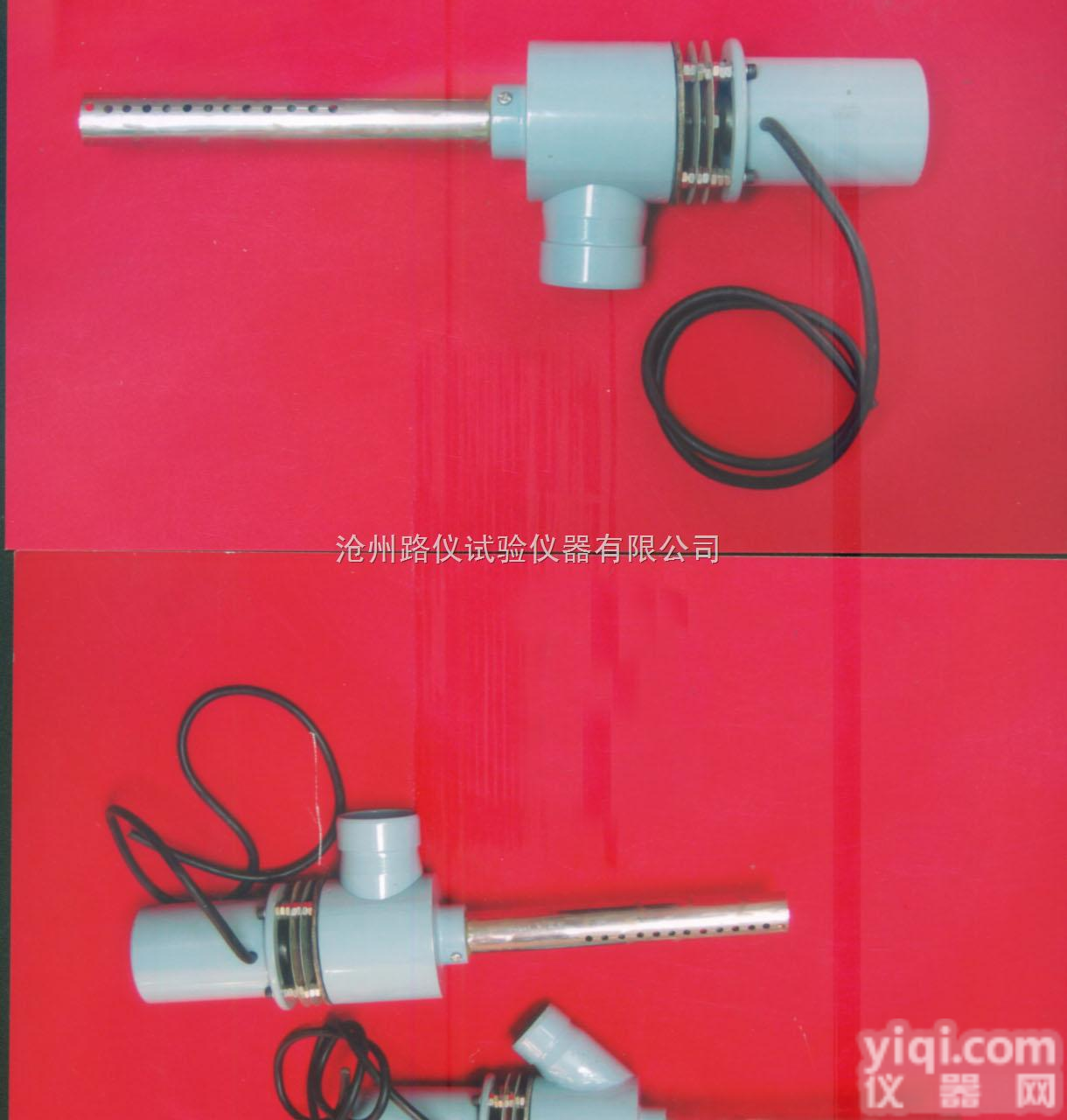 DY3601  DY<em>系列</em><em>粉料</em>自动<em>取样器</em>全新包装上市