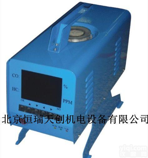 HR/SV-2QS  北京尾气<em>分析仪</em>|汽车<em>排放</em><em>气体</em><em>分析仪</em>