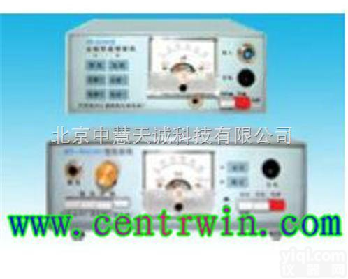 YT-CHT-XG500  地下金属管道探测仪/金属管线探测仪/自来水管道探测仪 型号：YT-CH...