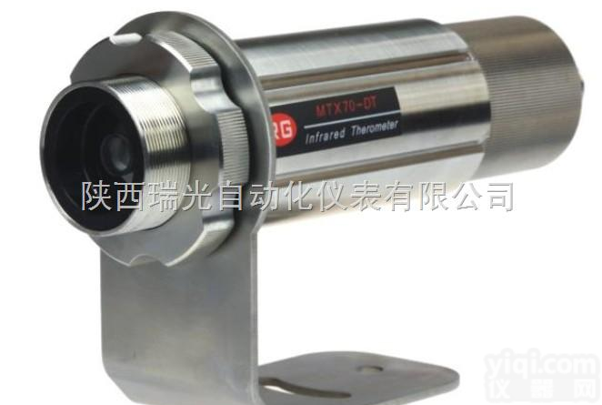MTX70  长沙红外<em>测温仪</em>，成都红外<em>测温仪</em>，固定式红外<em>测温仪</em>，<em>窑炉</em><em>测温仪</em>，锻造测温...