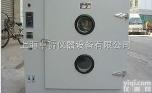 101A-6数显鼓风<em>干燥箱</em>/上海鼓风<em>干燥箱</em>/普通<em>大型</em><em>干燥箱</em>