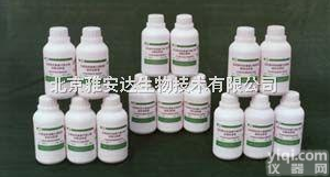 厂家直销 <em>Trion</em> X-<em>100</em>   曲拉通X-<em>100</em> <em>价格</em>