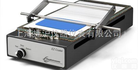 EC-200实验室电动可变速<em>涂布机</em> 电动<em>涂布机</em>