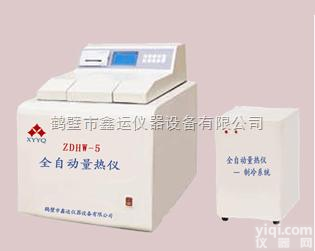 鹤壁鑫运<em>煤焦化验设备</em>  <em>煤焦化验设备</em>（量热仪）