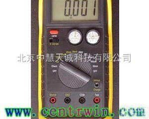SZYHS-101  SZYHS-101型手持<em>信号发生器</em>/<em>回路校验仪</em> 型号:SZYHS-10...