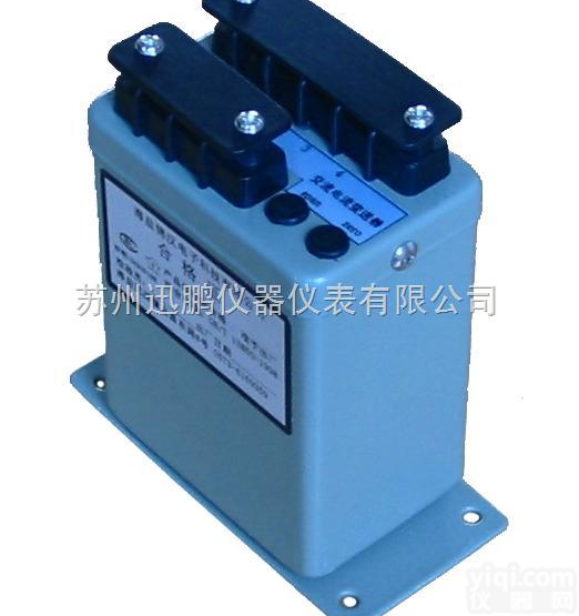 <em>电量</em><em>变送器</em>，<em>电流</em><em>变送器</em>，电压<em>变送器</em>