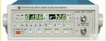<em>DF1931A</em>/B  <em>毫伏</em>表