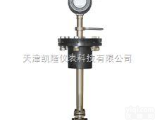 <em>天津市</em>氯气<em>流量</em>计厂家