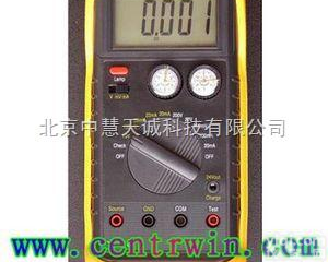 SZYHS-101  手持<em>信号发生器</em>/<em>回路校验仪</em> 型号:SZYHS-101