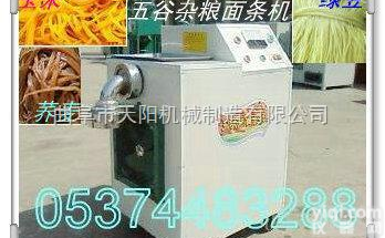 TYG-C  弹性<em>玉米</em><em>面条机</em> <em>玉米</em>钢丝面机