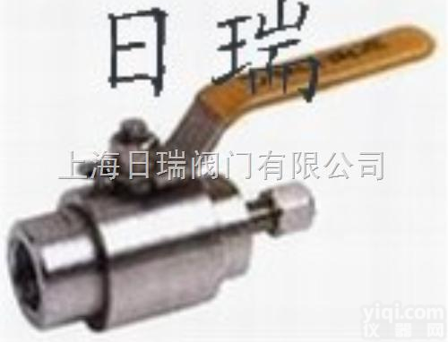 日瑞<em>球阀</em> QG·<em>QY1</em>气源<em>球阀</em>