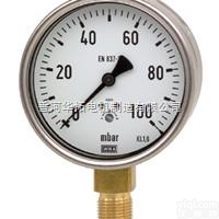 EN837-3 wika<em>压力表</em>  wika不锈钢膜盒<em>压力表</em> 612.20 wika<em>压力表</em>EN837-3