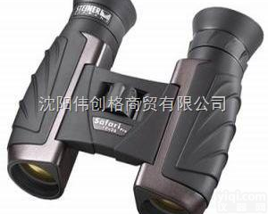 <em>德国</em>视得乐望远镜 <em>德国</em>进口 2012新款 <em>高倍</em>双筒 旅游观赛