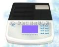 SJ24NCP  24通道<em>农产品</em><em>检测仪</em>/<em>农产品</em>中硝酸盐<em>检测仪</em>