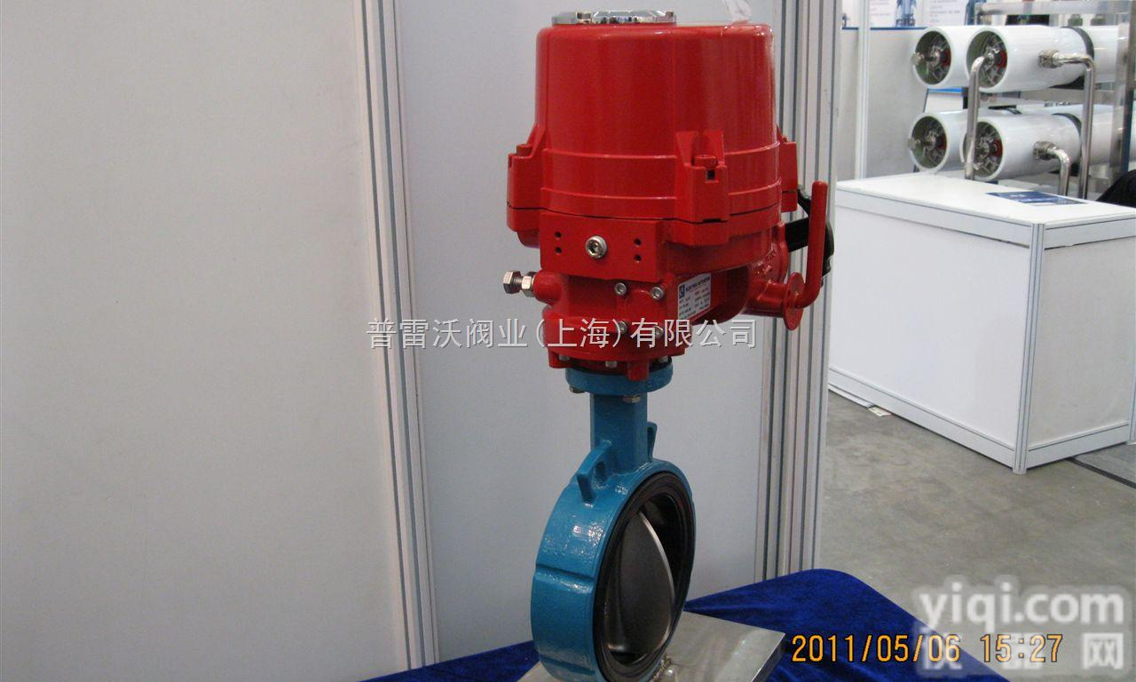 隔爆<em>电动蝶阀</em> 开关式 <em>调节型</em>