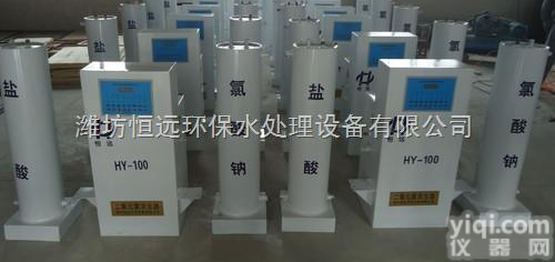 <em>葫芦岛</em>二氧化氯<em>发生器</em>生产周期