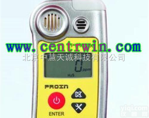 BJ-TKXD100-H2S  <em>硫化氢</em><em>气体检测仪</em>/便携式有毒<em>气体检测仪</em>（H2S） 型号：BJ-TKXD...