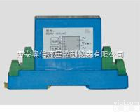 <em>RAAI</em>-5-D-D  <em>RAAI</em>-5-D-D RAAV-450-D-D 电流<em>变送器</em> 电压<em>变送器</em>