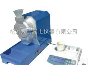 JYDX100×40  杭州大吉小麦<em>硬度</em><em>指数</em><em>测定仪</em>（小麦<em>硬度</em>仪）