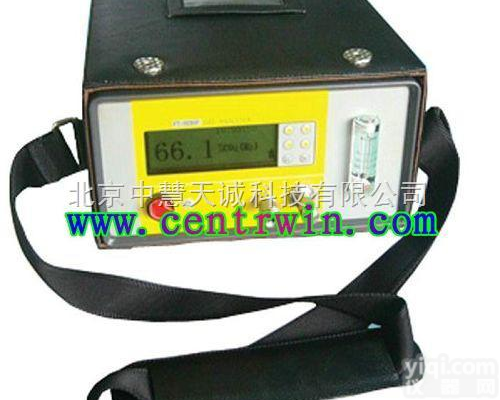 BFMFT-103  <em>氩气</em>分析仪/<em>便携式</em><em>氩气</em><em>纯度</em>分析仪（热导） 型号：BFMFT-103