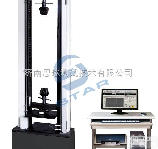 GB/T9647管材<em>环刚度</em><em>试验机</em>，塑料<em>管道</em><em>环刚度</em><em>试验机</em>