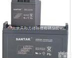 山特<em>蓄电池</em>价格  <em>铅酸</em><em>蓄电池</em>特性/山特<em>蓄电池</em>价格/山特<em>蓄电池</em>报价