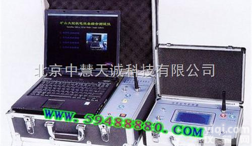 HTGK-15  <em>空压机</em>综合<em>测试仪</em> <em>型号</em>：HTGK-15