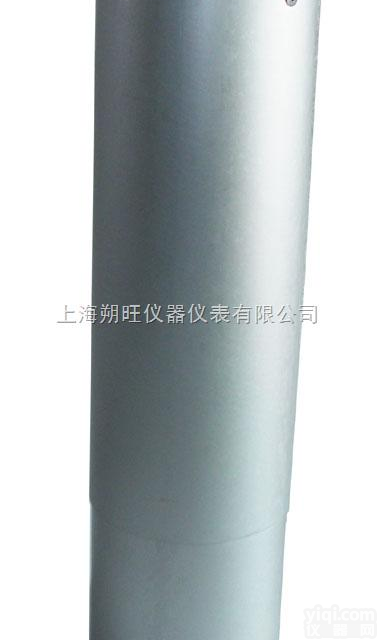 <em>SW806T</em>-PSD  高灵敏宽<em>量程</em><em>射线</em>探测器