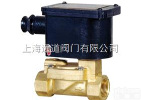 专业<em>防爆电磁阀线圈</em>  ZCSB-50防爆电磁阀