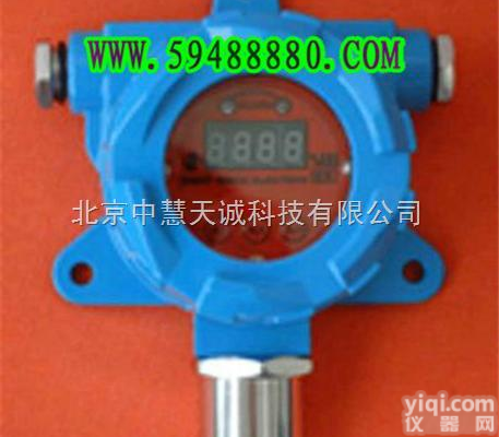 MNJBG-801  <em>固定式</em><em>氯气</em>检测变送器/Cl2变送器（防爆<em>隔爆型</em>,现场浓度显示） 型号：...