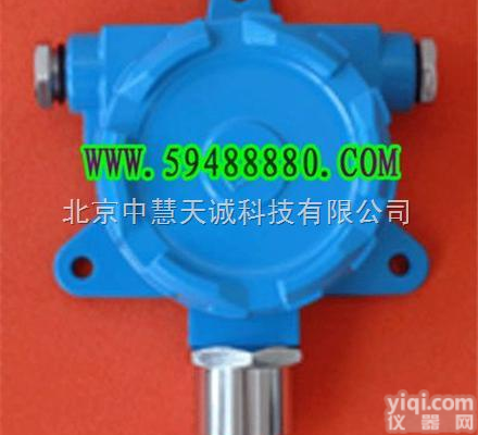 MNJBG-803  <em>固定式二氧化氮检测变送器/NO2变送器（防爆隔爆型,现场无显示） 型号</em>...