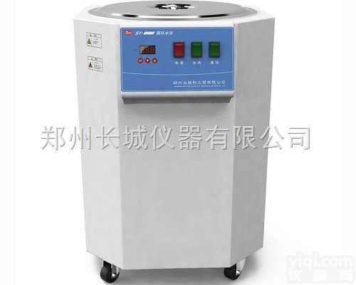 SY-X1  <em>长城</em>科工贸<em>循环水</em>浴 加热循环装置