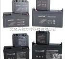 12V150AH  山特12V150AH<em>蓄电池</em>参数/山特150AH<em>蓄电池</em>现货