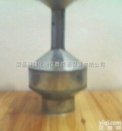 500ml 1000ml  供应矿浆浓度壶|<em>浮选工程</em>浓度壶|<em>铜矿</em>|<em>测煤泥</em>|<em>洗煤厂专用</em>|浓度壶133...