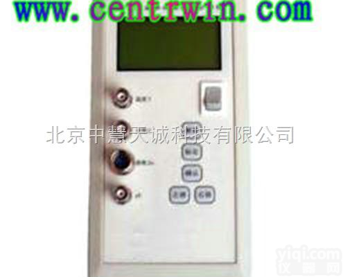 BXYHT-IIIS  多功能水质分析仪/六合一多参数水质分析仪/多参数水质分析仪 型号：BX...