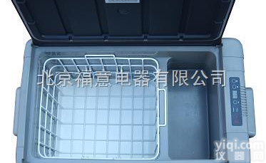 <em>便携式</em>生物<em>样本</em><em>运输箱</em>