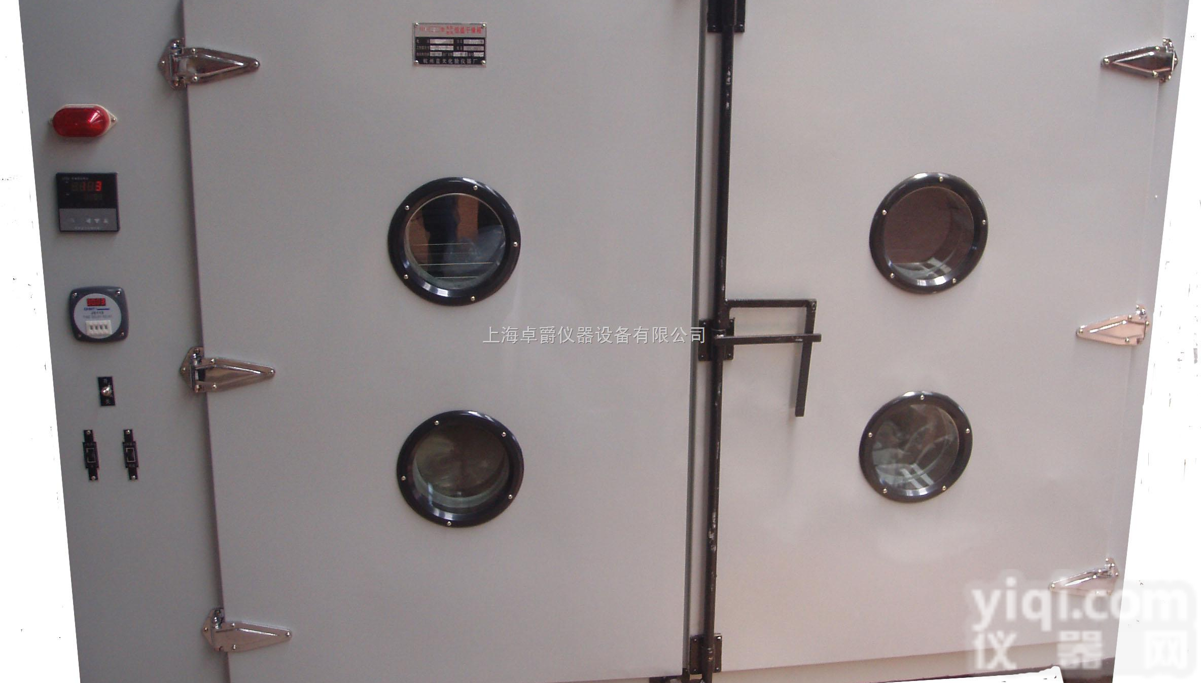 101A-8B<em>大型</em>不锈钢<em>干燥箱</em>/恒温鼓风<em>干燥箱</em>/数显鼓风<em>干燥箱</em>