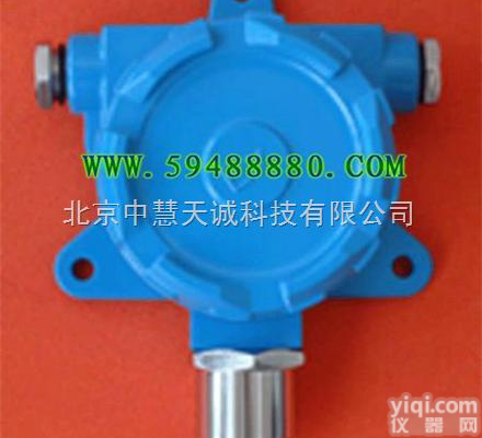 MNJB-G802  <em>固定式硫化氢检测变送器/H2S气体变送器（防爆隔爆型,现场无显示） 型</em>...