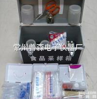 PS2012<em>食品</em><em>采样</em>箱，<em>食品</em><em>检测</em><em>采样</em>箱