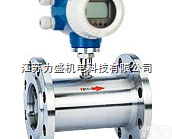 AK-LWGY涡轮<em>流量计</em>  航空<em>煤油</em><em>流量计</em>选型，航空<em>煤油</em><em>流量计</em>价格点这里