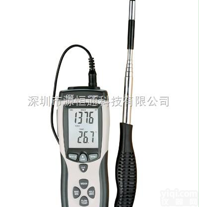 CEM华<em>盛昌</em>DT-8880<em>热敏</em>式<em>风速仪</em>
