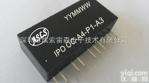 0-5MV转0-10V、  0-100mV/0-5MV转0-10V、4-20mA<em>信号</em><em>变送器</em>，<em>转换器</em>