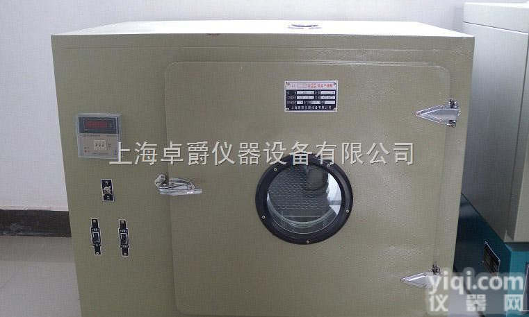 202A-0数显<em>电热</em><em>恒温</em><em>干燥箱</em>/数显<em>恒温</em><em>干燥箱</em>价格/<em>电热</em><em>恒温</em><em>干燥箱</em>