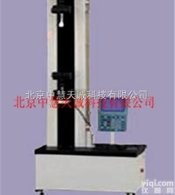 JS-QDLS-03  纸张抗张强度试验机/纸张<em>拉力机</em>（恒速加荷法） <em>型号</em>：JS-QDLS-0...