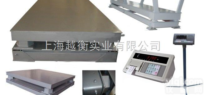 SCS  <em>缓冲</em>电子<em>磅秤</em>,带<em>缓冲</em>功能<em>磅秤</em>那里有买